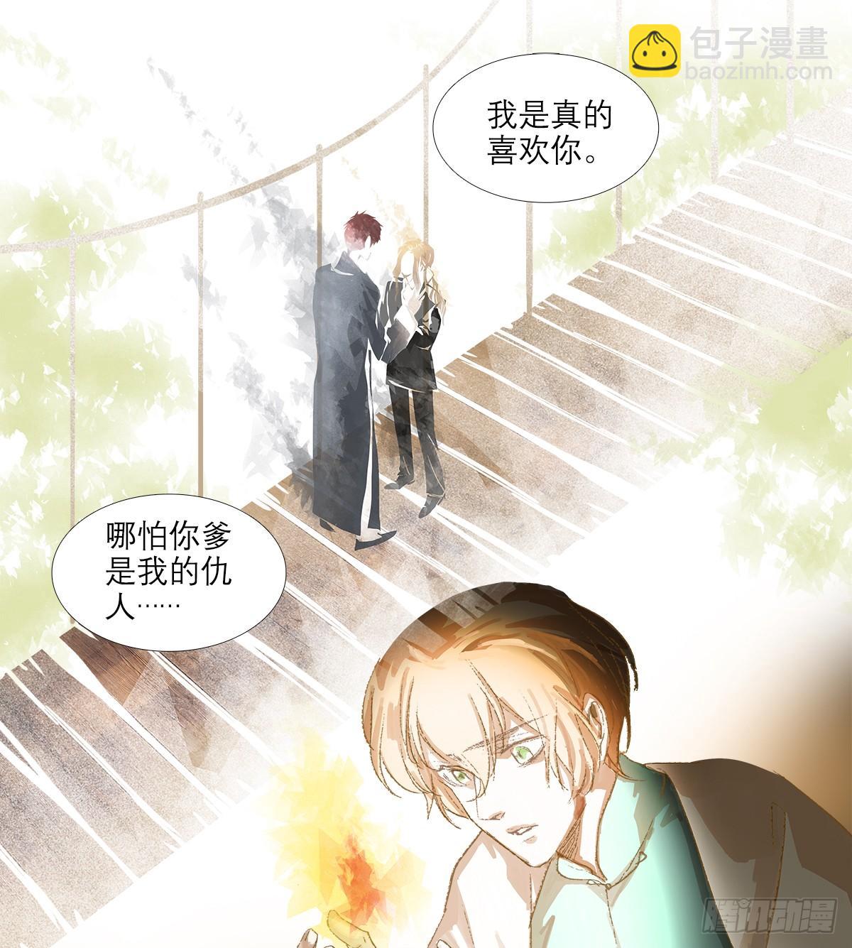 第一百二十七话 明明是家人(1/2)-第136话