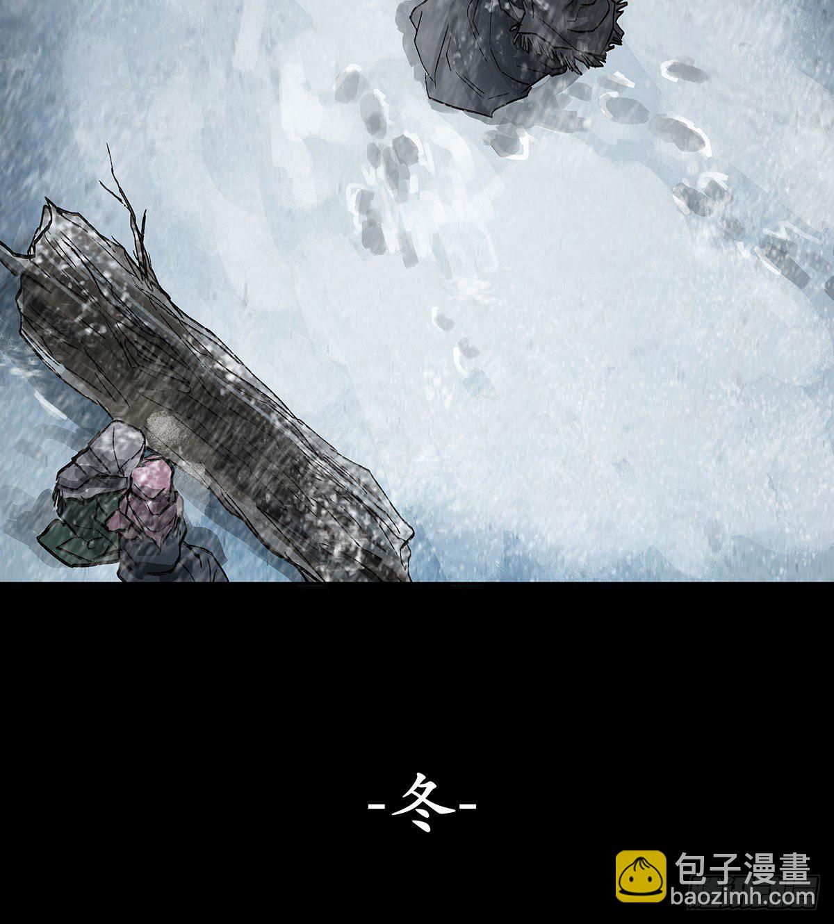 第一百二十九话 狄安娜(1/2)-第138话