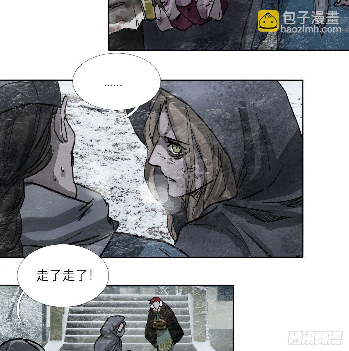 第一百三十一话 初遇-第140话