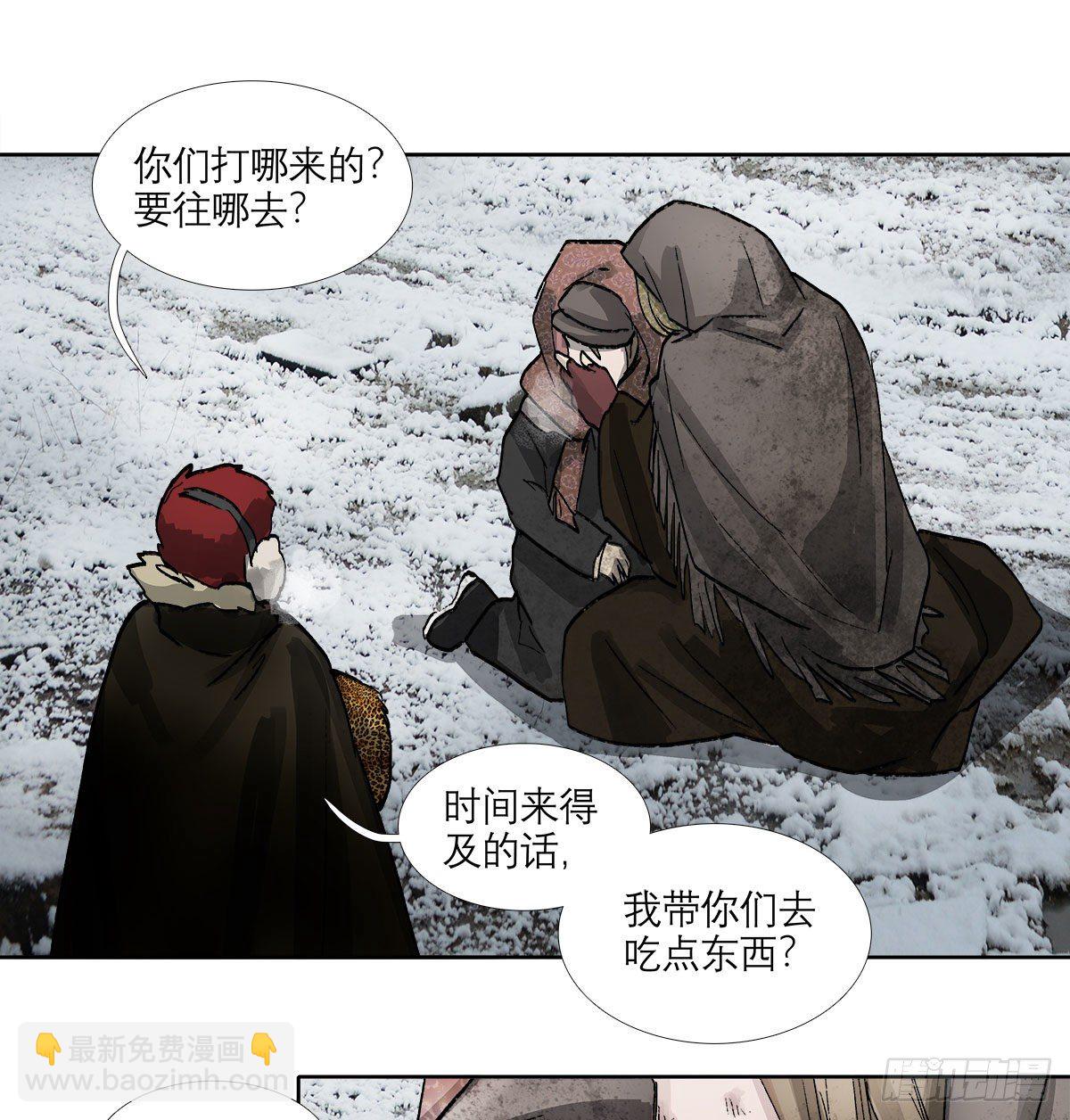 第一百三十一话 初遇-第140话