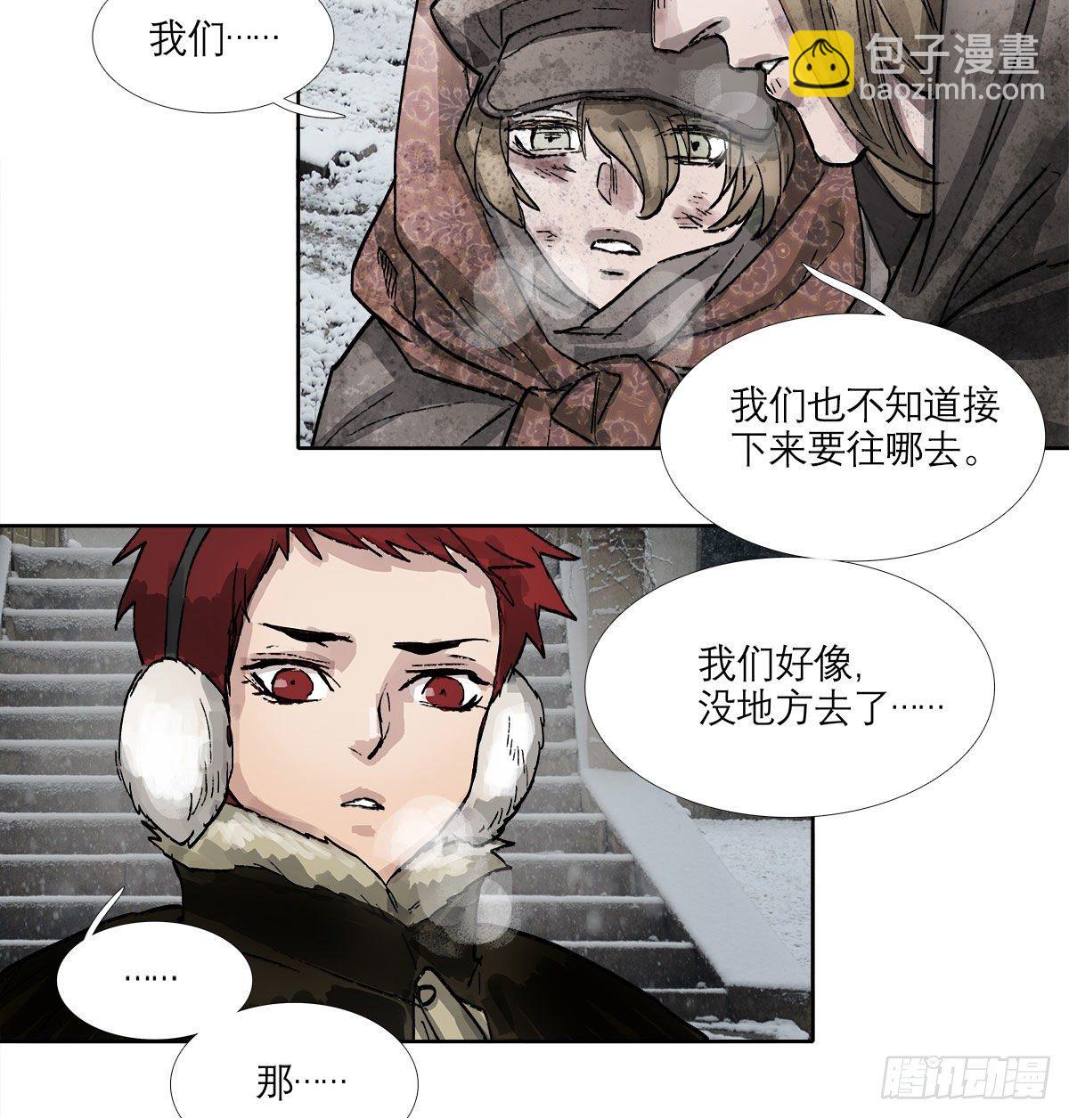 第一百三十一话 初遇-第140话