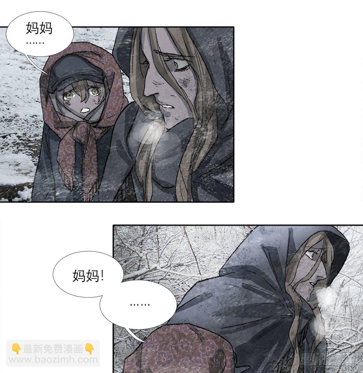 第一百三十一话 初遇-第140话