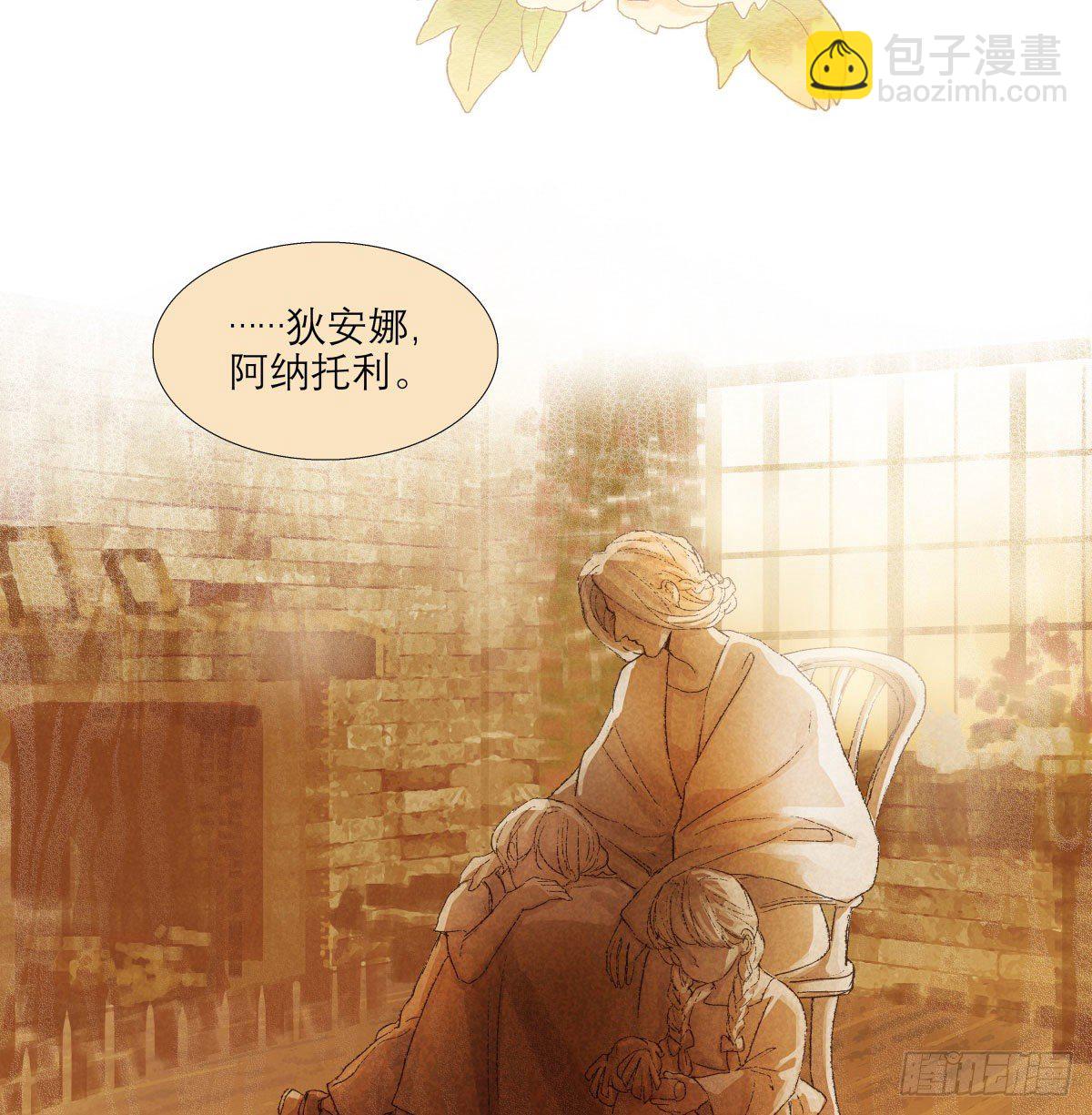第一百三十三话 清明-第142话
