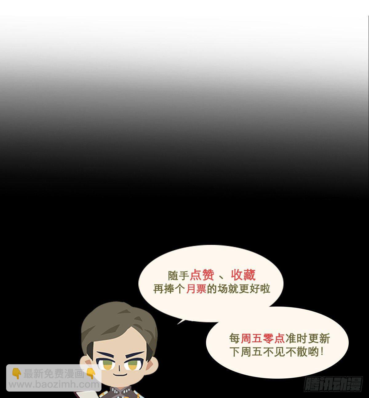 第一百三十七话 迷失(1/2)-第146话