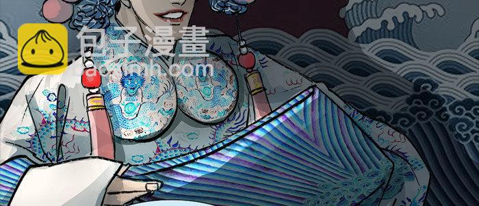 第十四话 诸葛借刀(1/3)-第16话