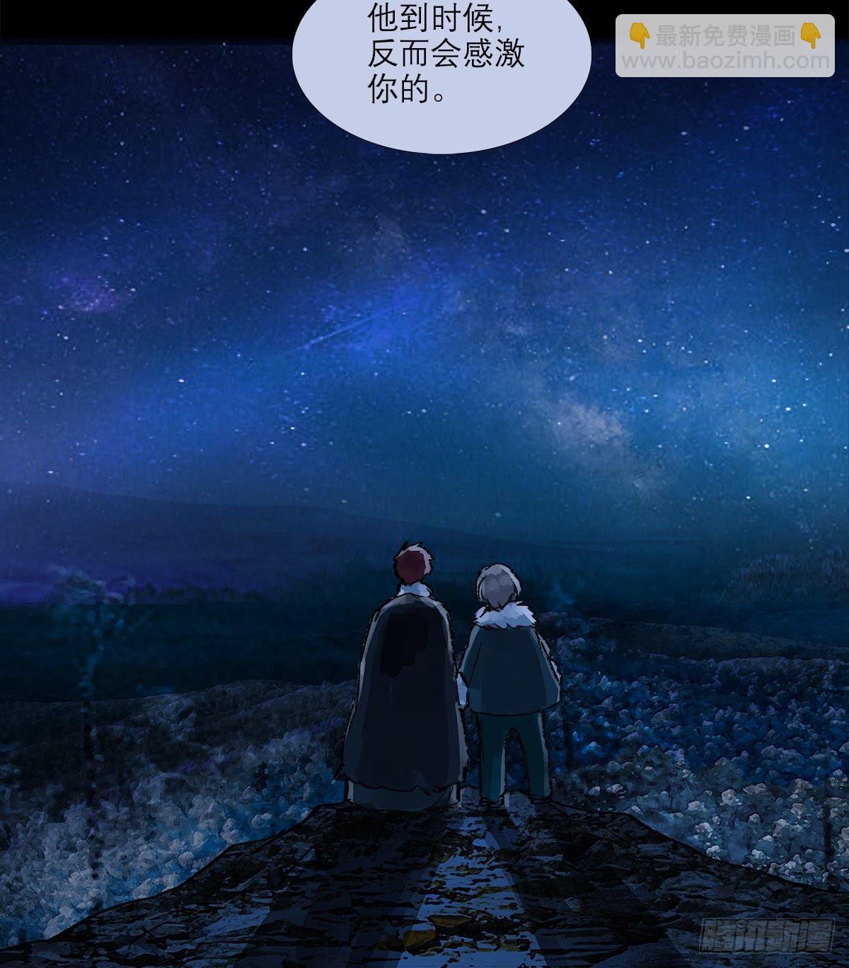 第一百四十二话 锦缎(1/2)-第152话