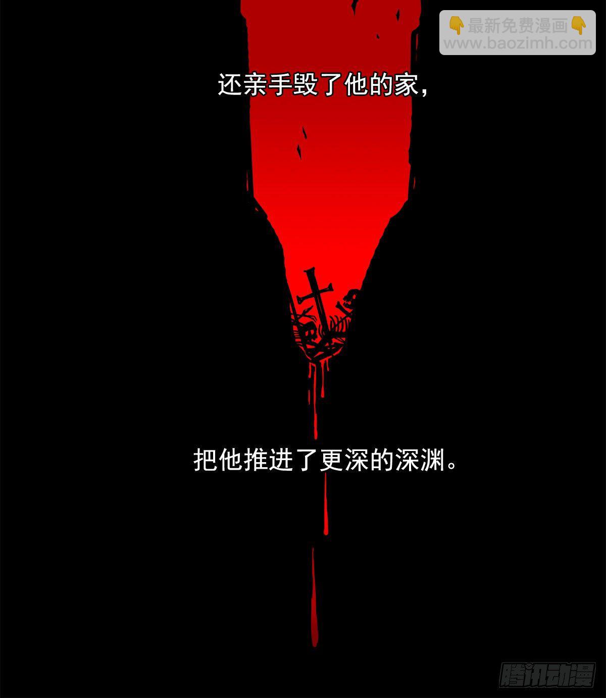 第一百四十二话 锦缎(1/2)-第152话