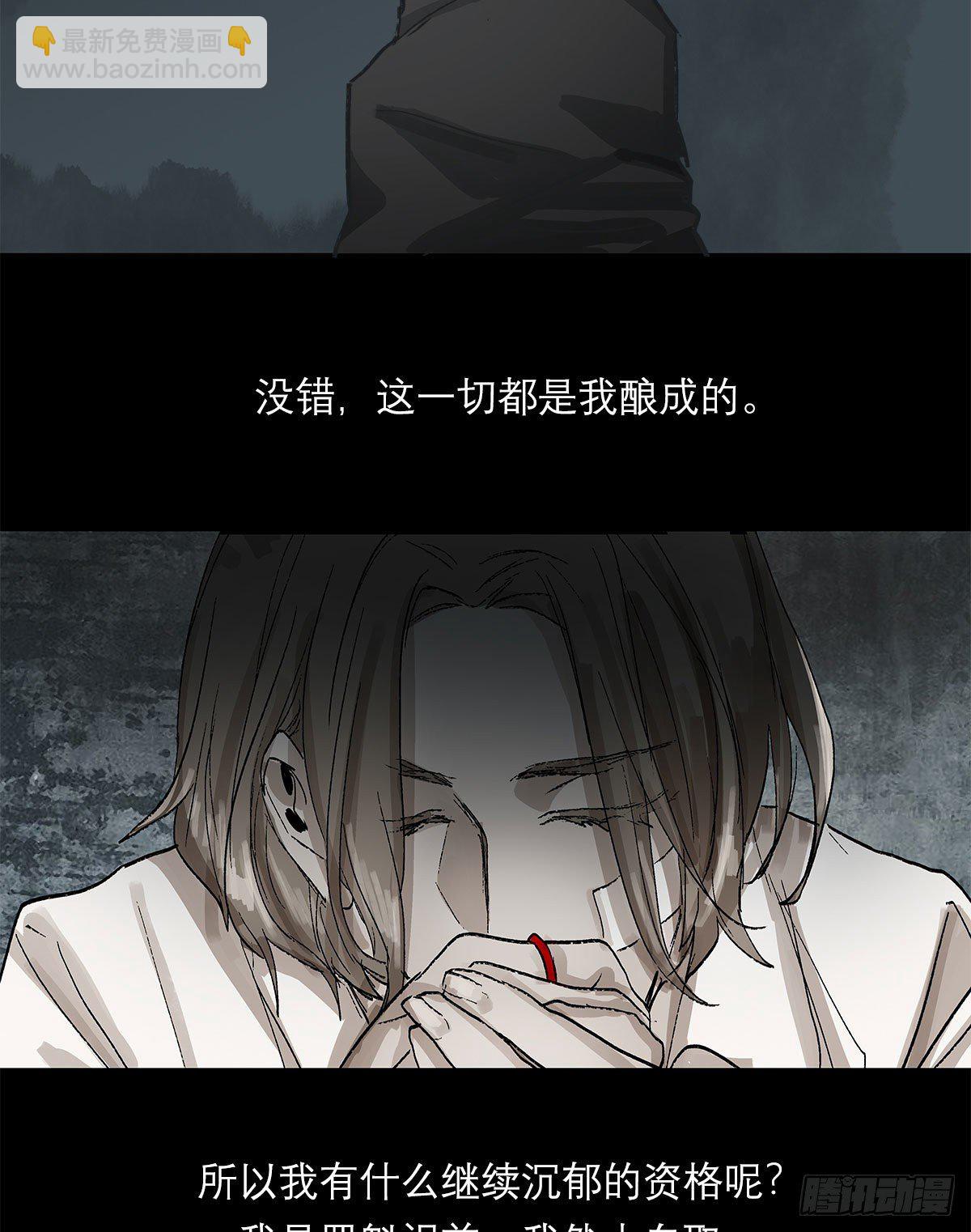 第一百四十二话 锦缎(1/2)-第152话