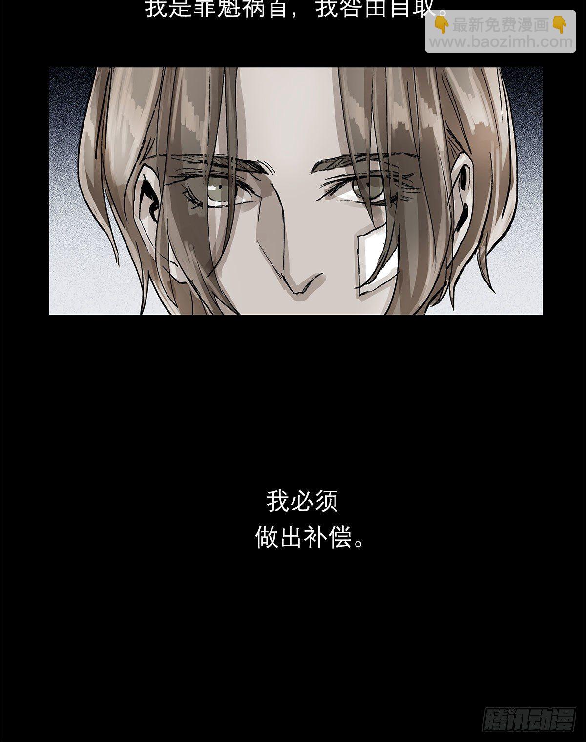 第一百四十二话 锦缎(1/2)-第152话