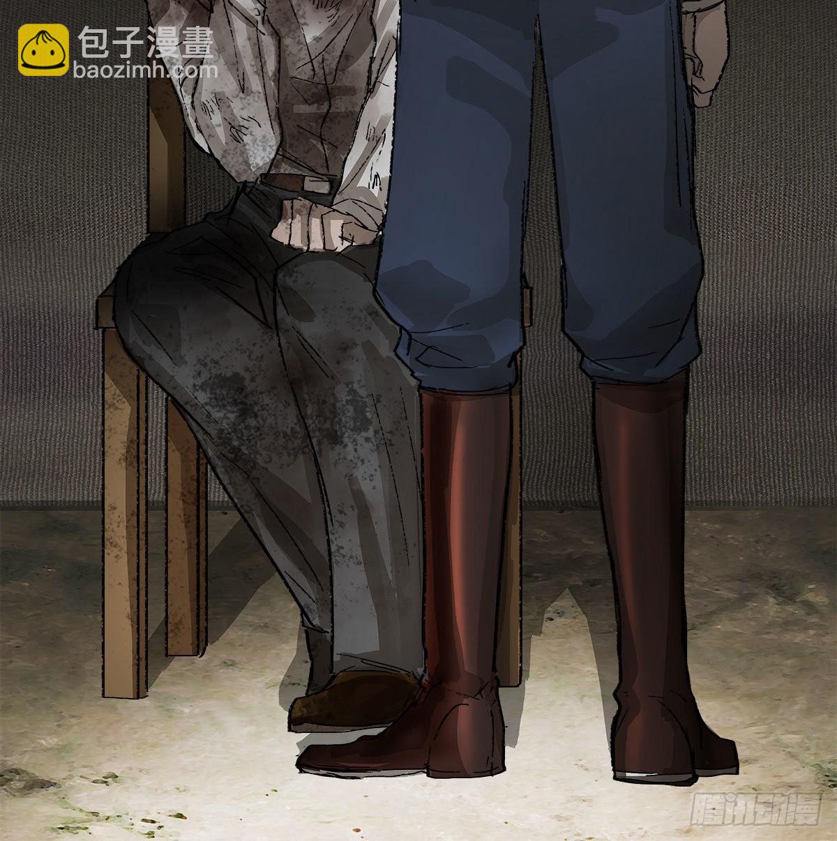 第一百四十六话 过去的三个月(1/2)-第156话