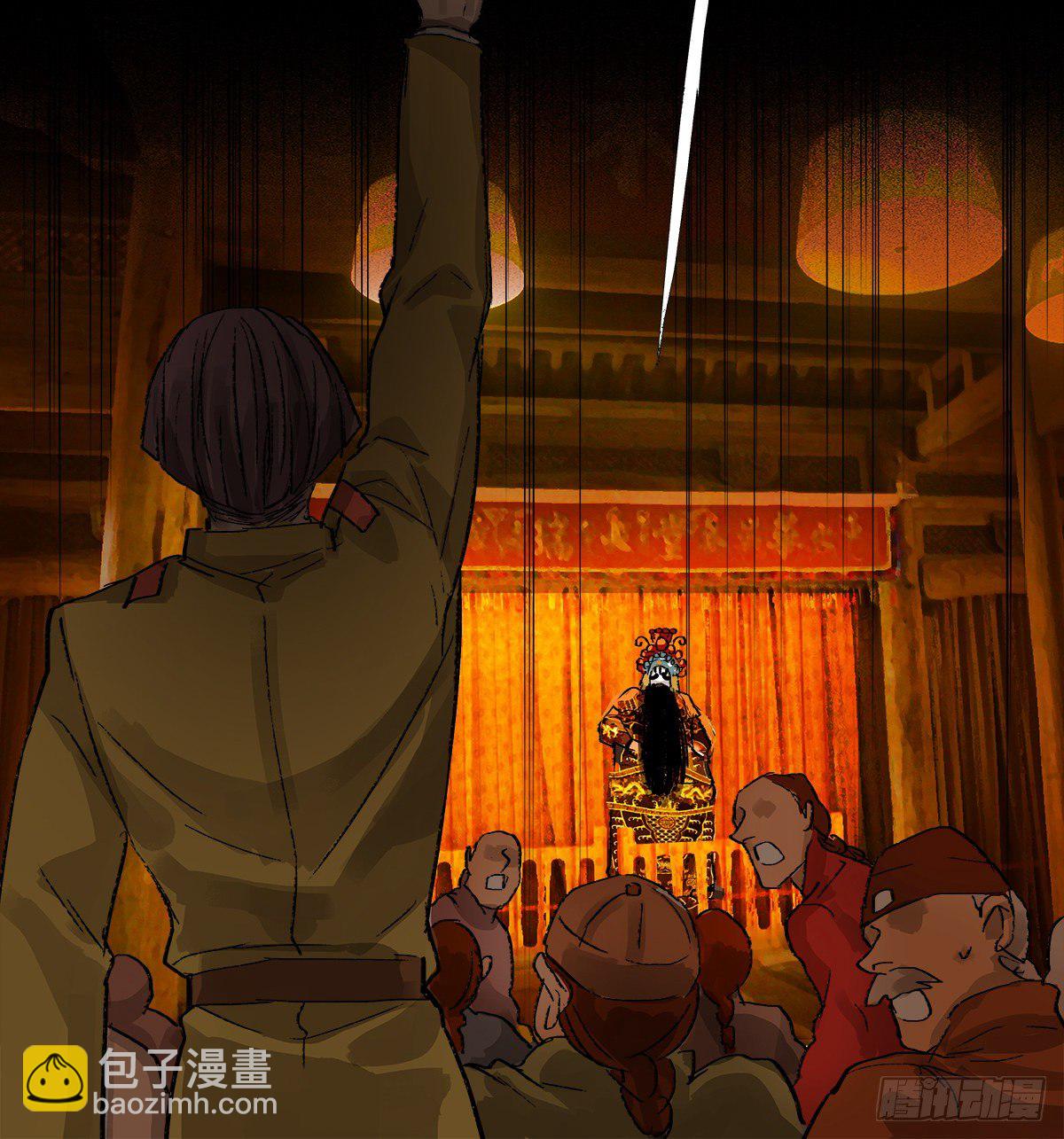 第一百五十话 四面楚歌-第160话