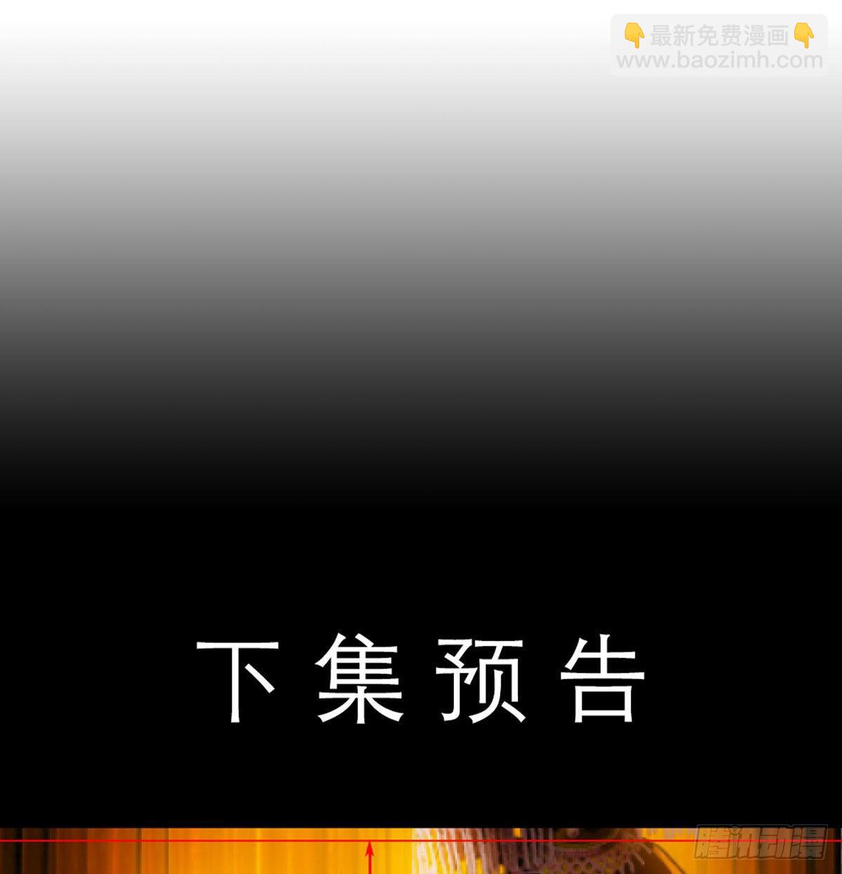 第一百五十话 四面楚歌-第160话