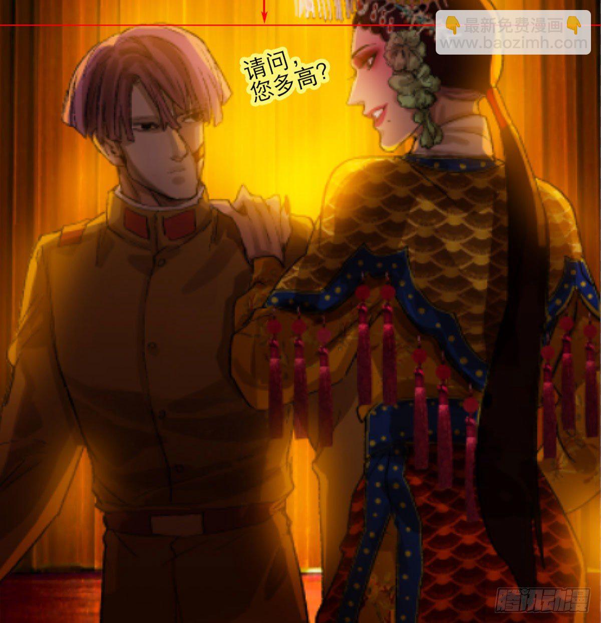 第一百五十话 四面楚歌-第160话