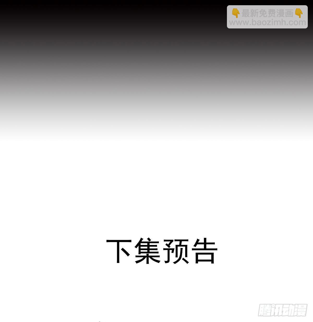 第一百五十四话 日本人的意图(1/2)-第164话