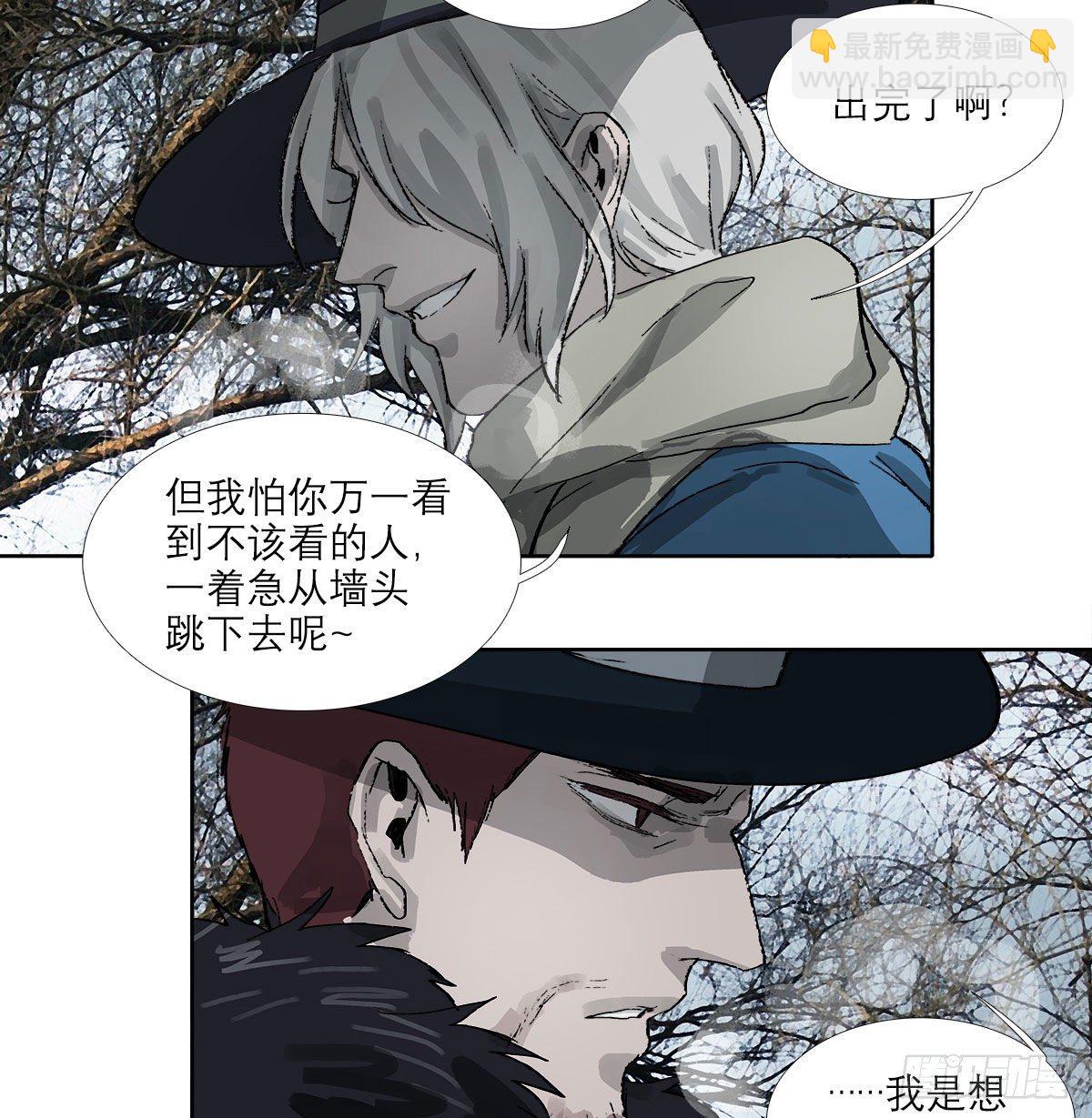 第一百五十六话 重逢(1/2)-第166话