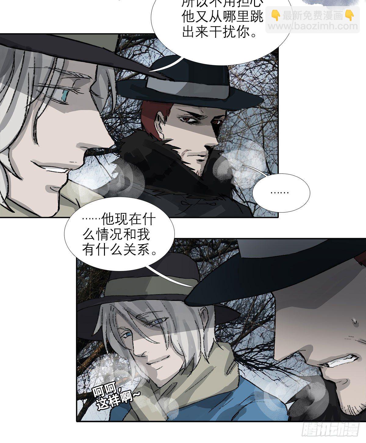 第一百五十六话 重逢(1/2)-第166话
