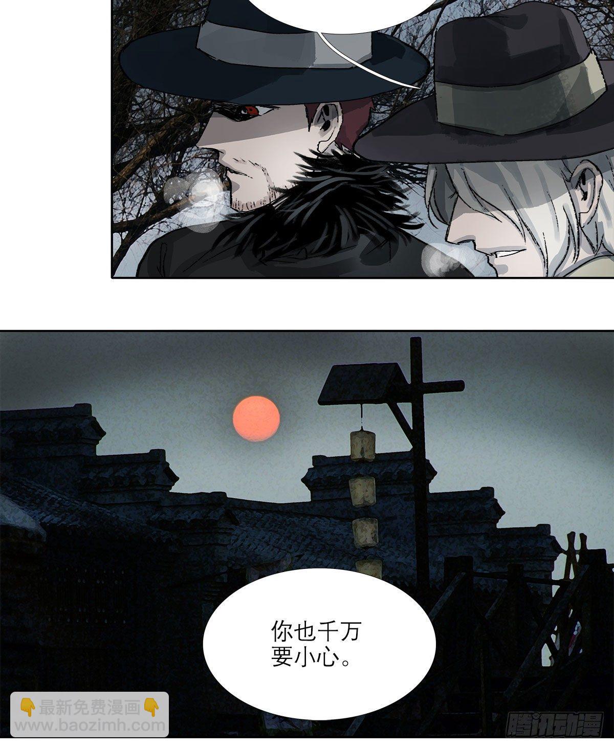 第一百五十六话 重逢(1/2)-第166话