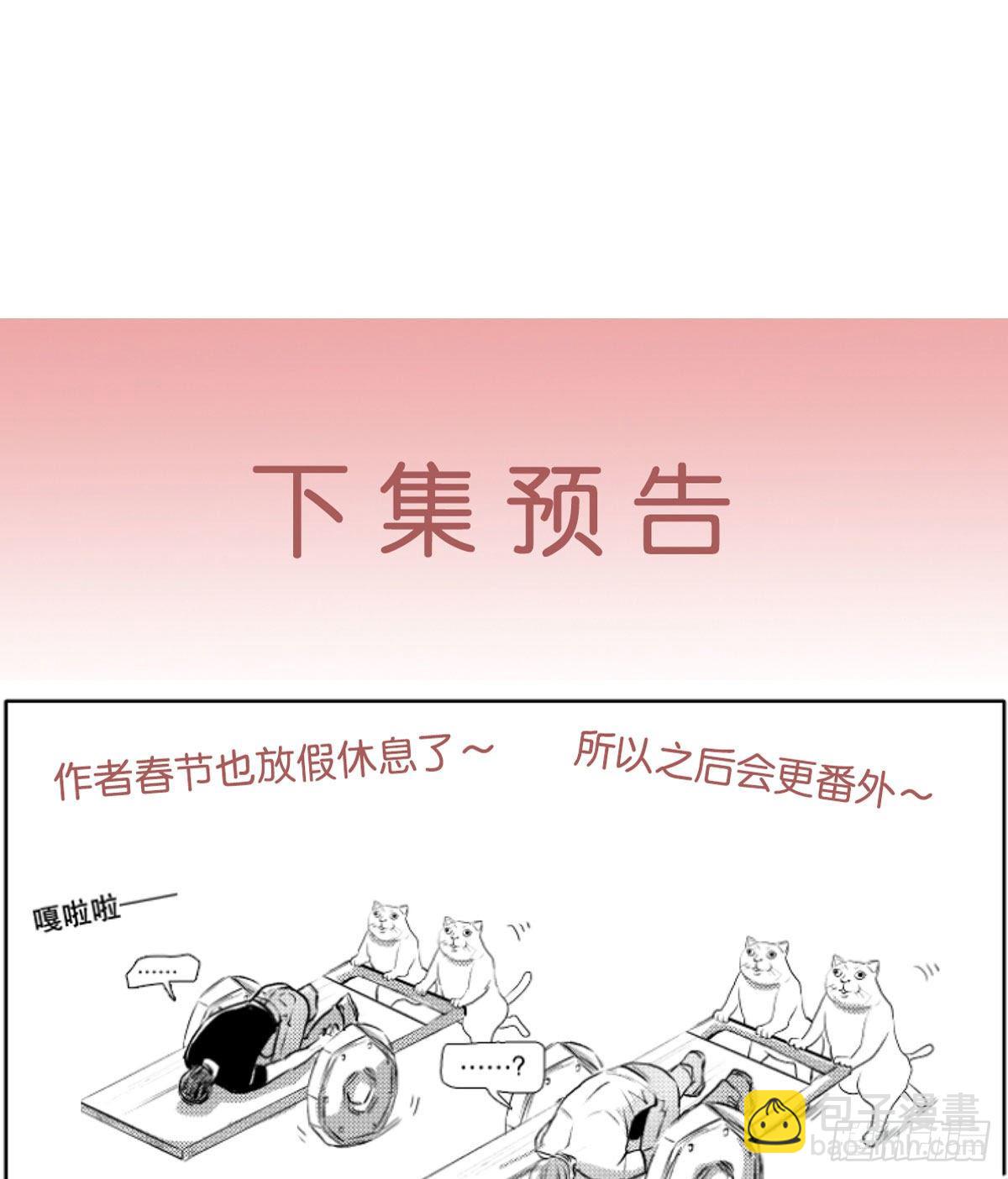 第一百五十六话 重逢(1/2)-第166话