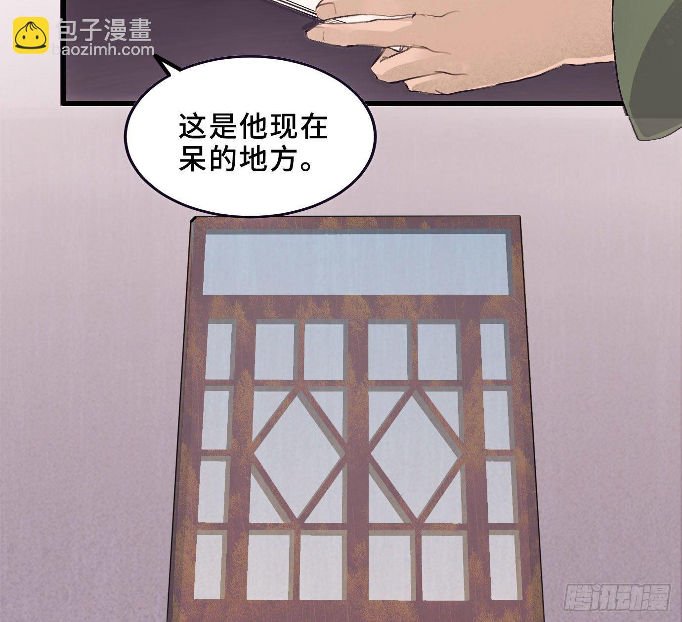 第一百五十六话 重逢(1/2)-第166话