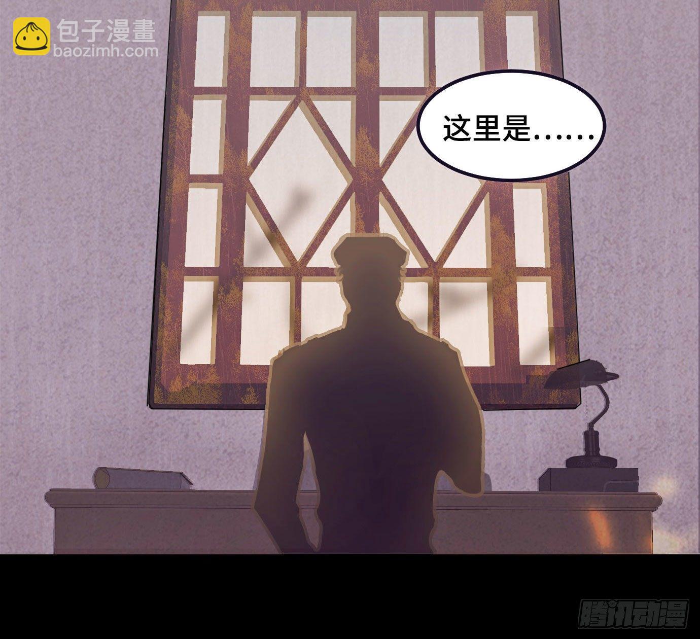 第一百五十六话 重逢(1/2)-第166话