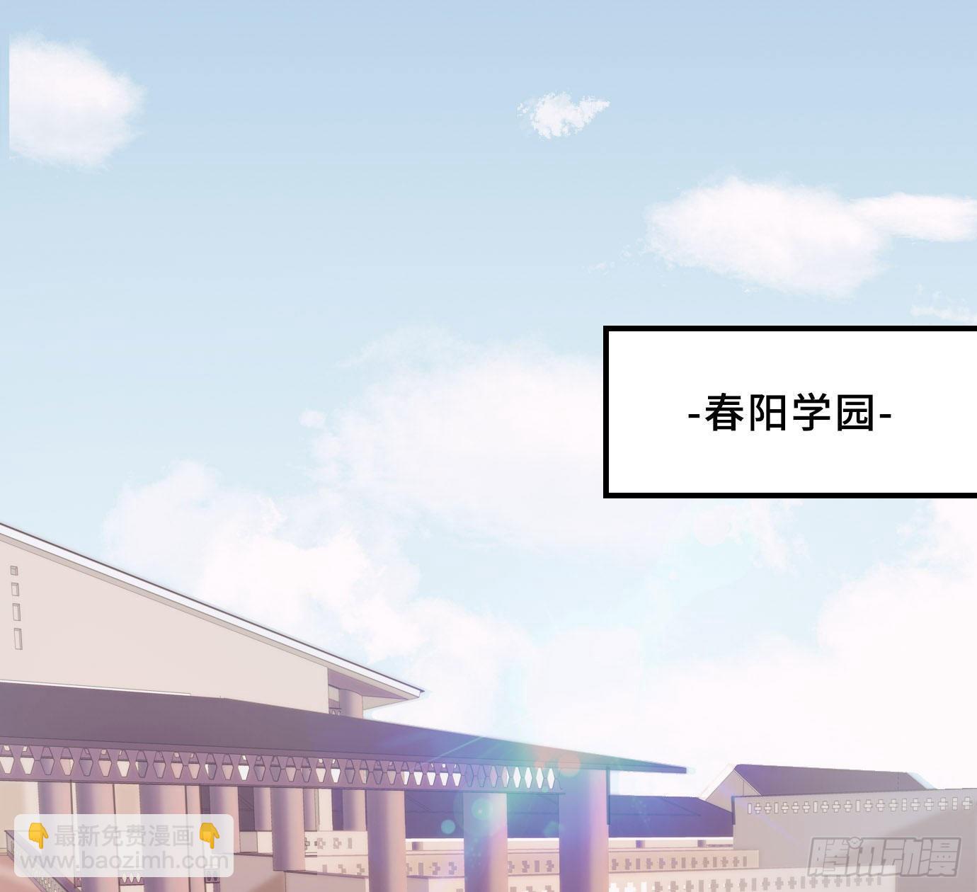 第一百五十六话 重逢(1/2)-第166话