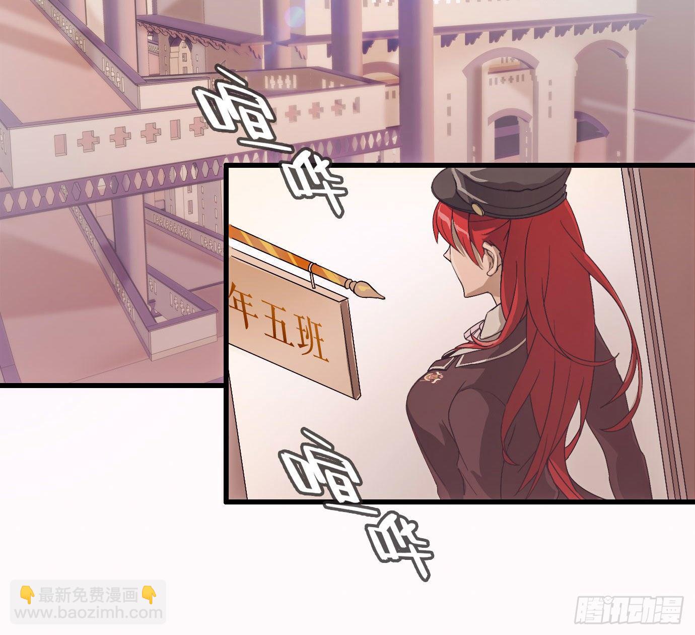 第一百五十六话 重逢(1/2)-第166话