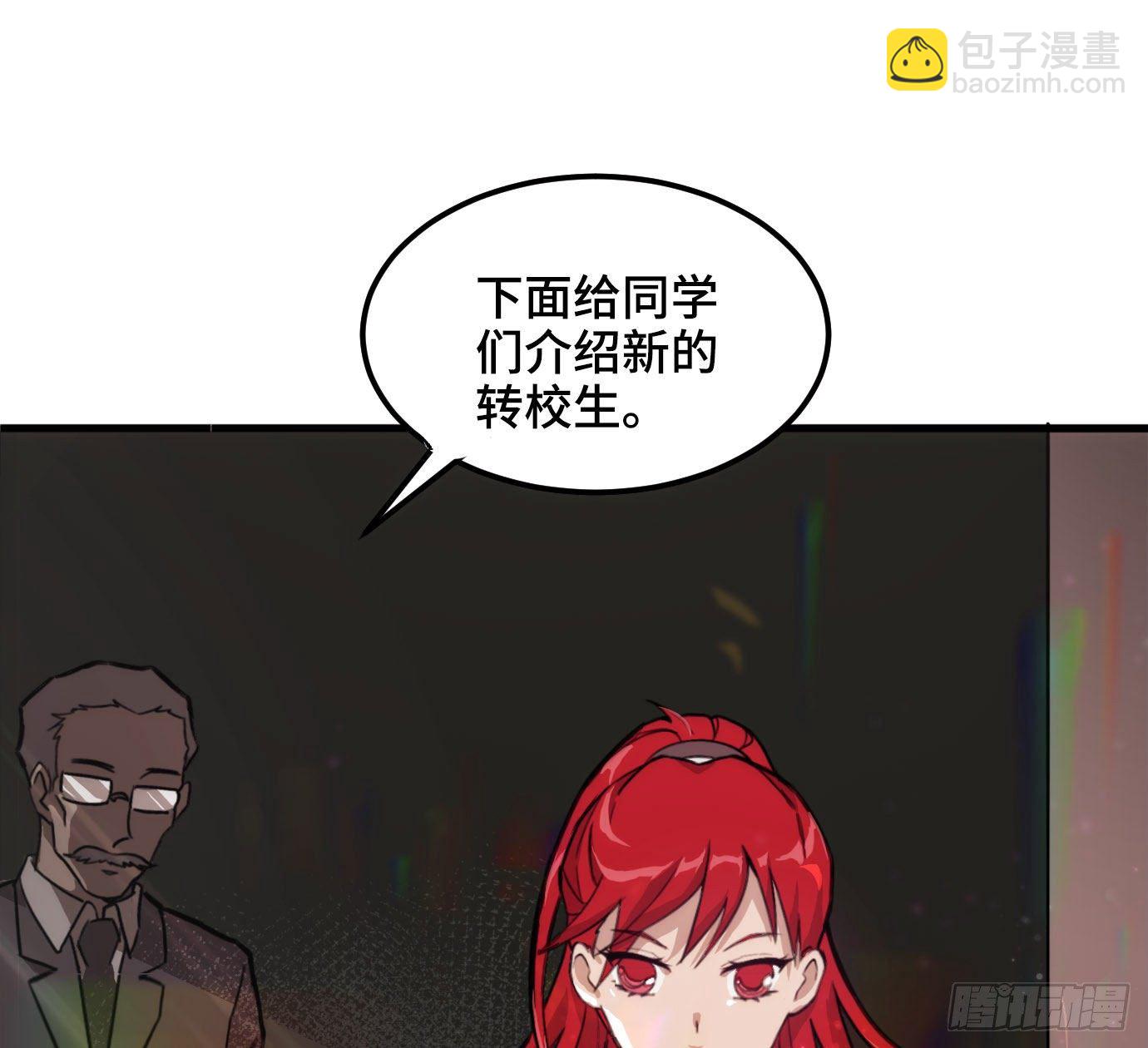 第一百五十六话 重逢(1/2)-第166话