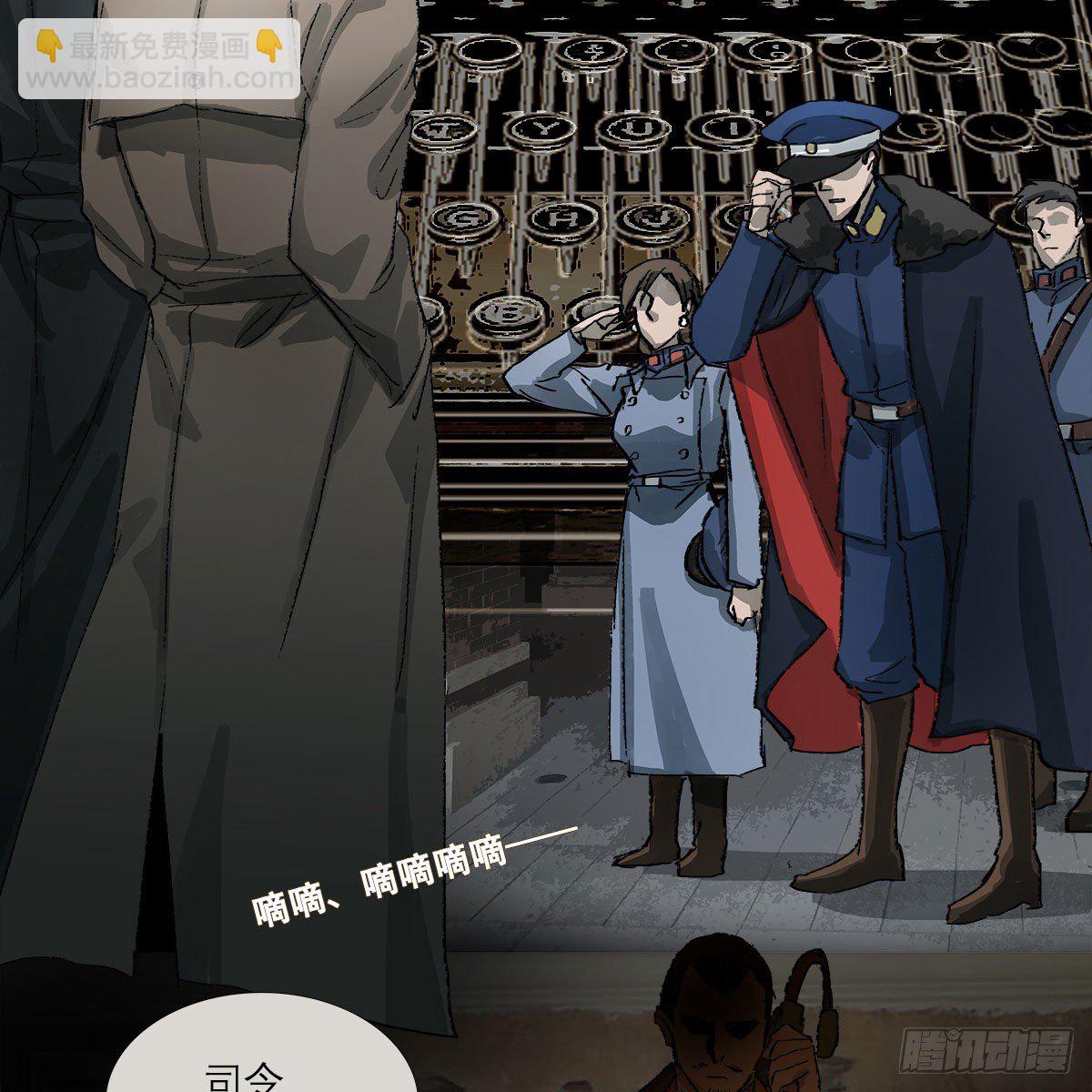 第一百五十六话 重逢(1/2)-第166话
