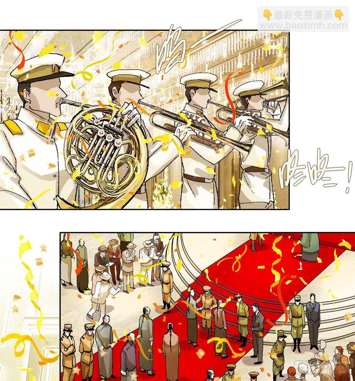 第一百五十六话 重逢(1/2)-第166话