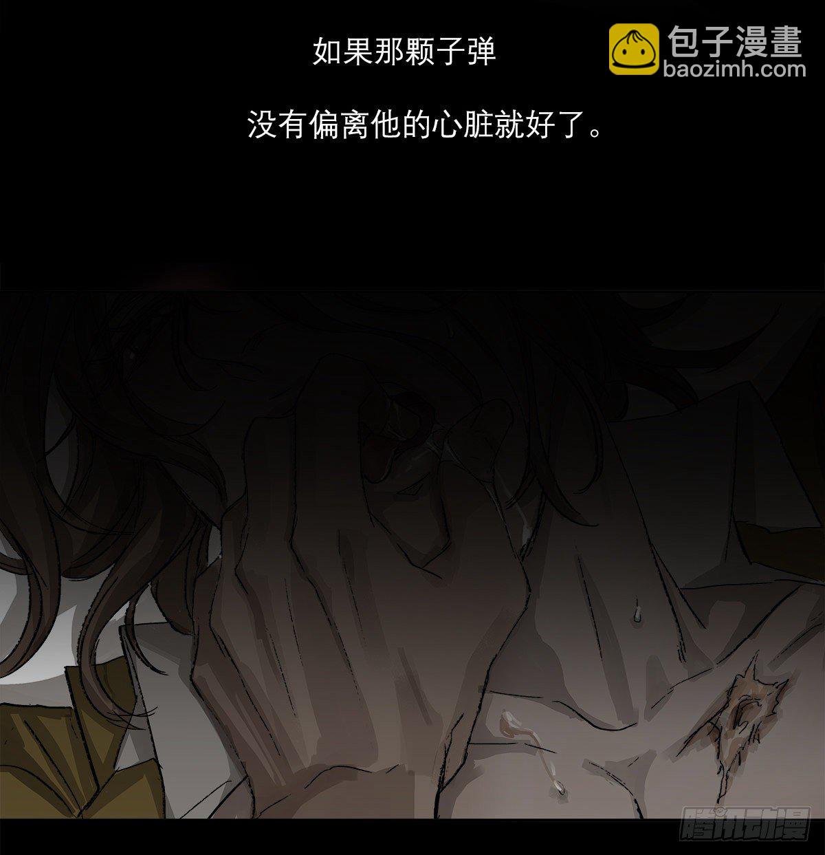 第一百五十八话 无所谓了(1/2)-第170话