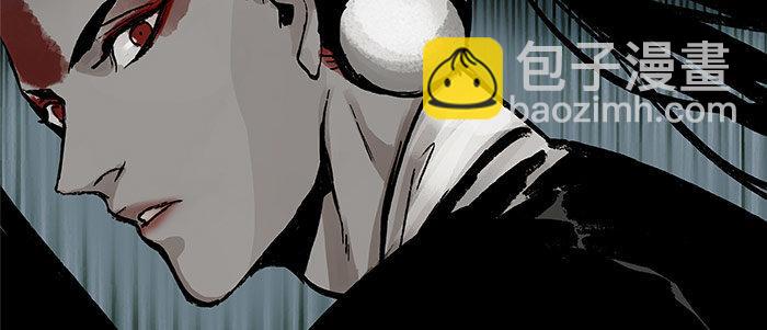 第十六话 怎么是你！？(1/3)-第18话