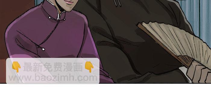 第十六话 怎么是你！？(1/3)-第18话