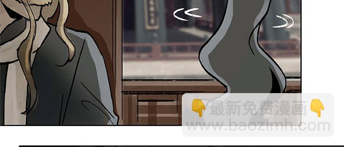 第十六话 怎么是你！？(1/3)-第18话