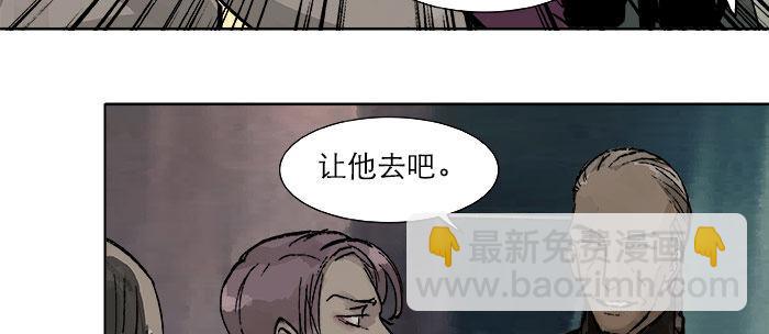 第十六话 怎么是你！？(1/3)-第18话