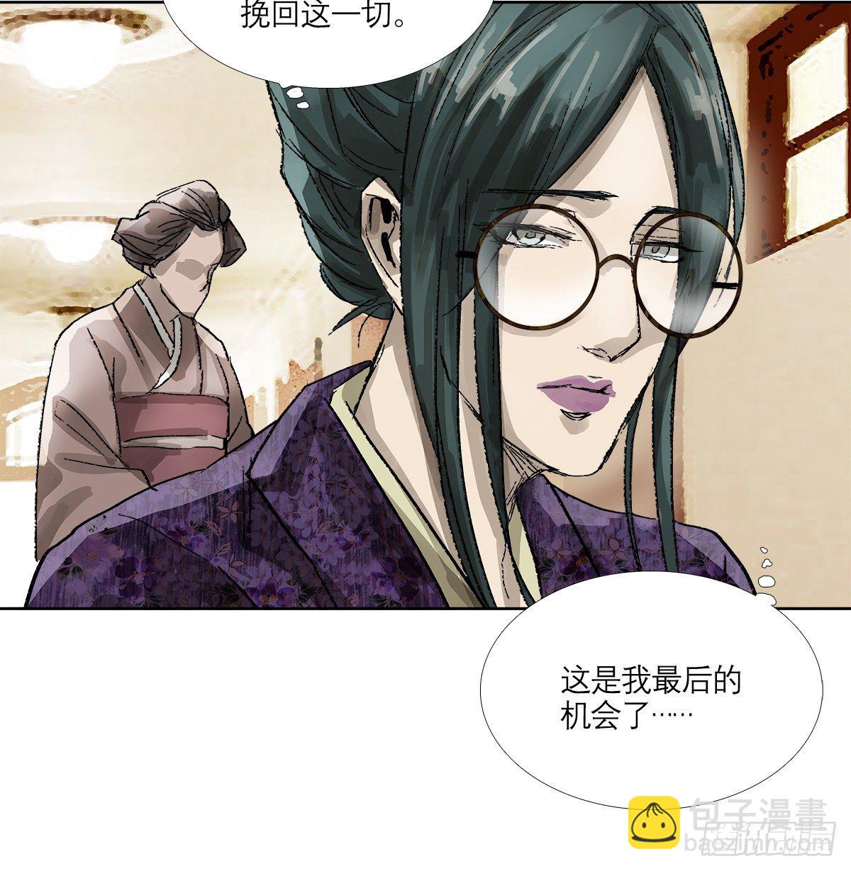 第一百六十话 前夜(1/2)-第172话