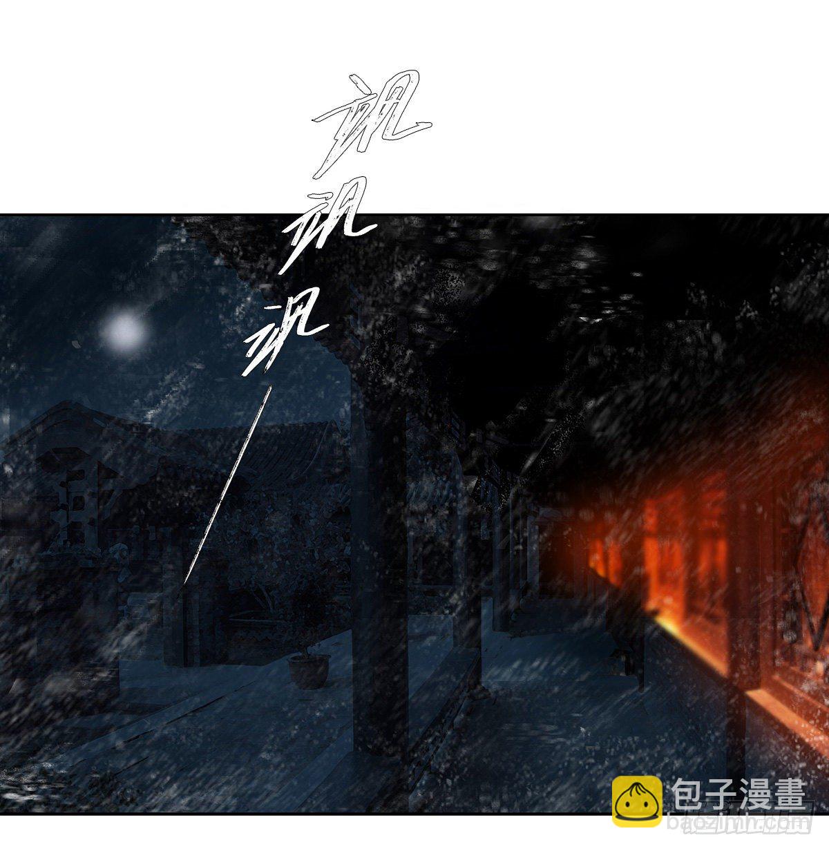 第一百六十话 前夜(1/2)-第172话