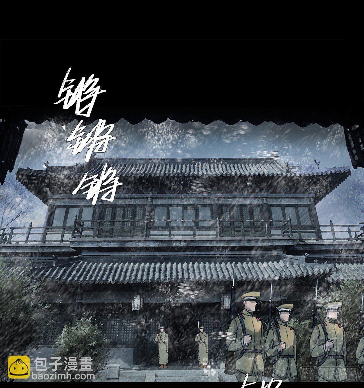 第一百六十话 前夜(1/2)-第172话