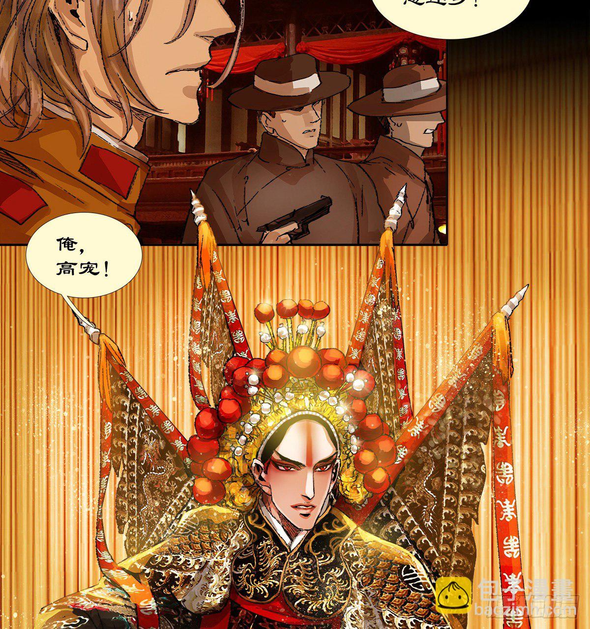 第一百六十话 前夜(1/2)-第172话