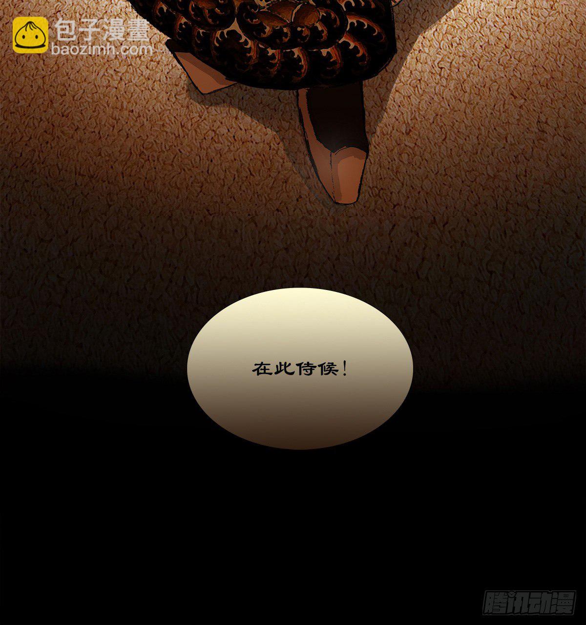 第一百六十话 前夜(1/2)-第172话