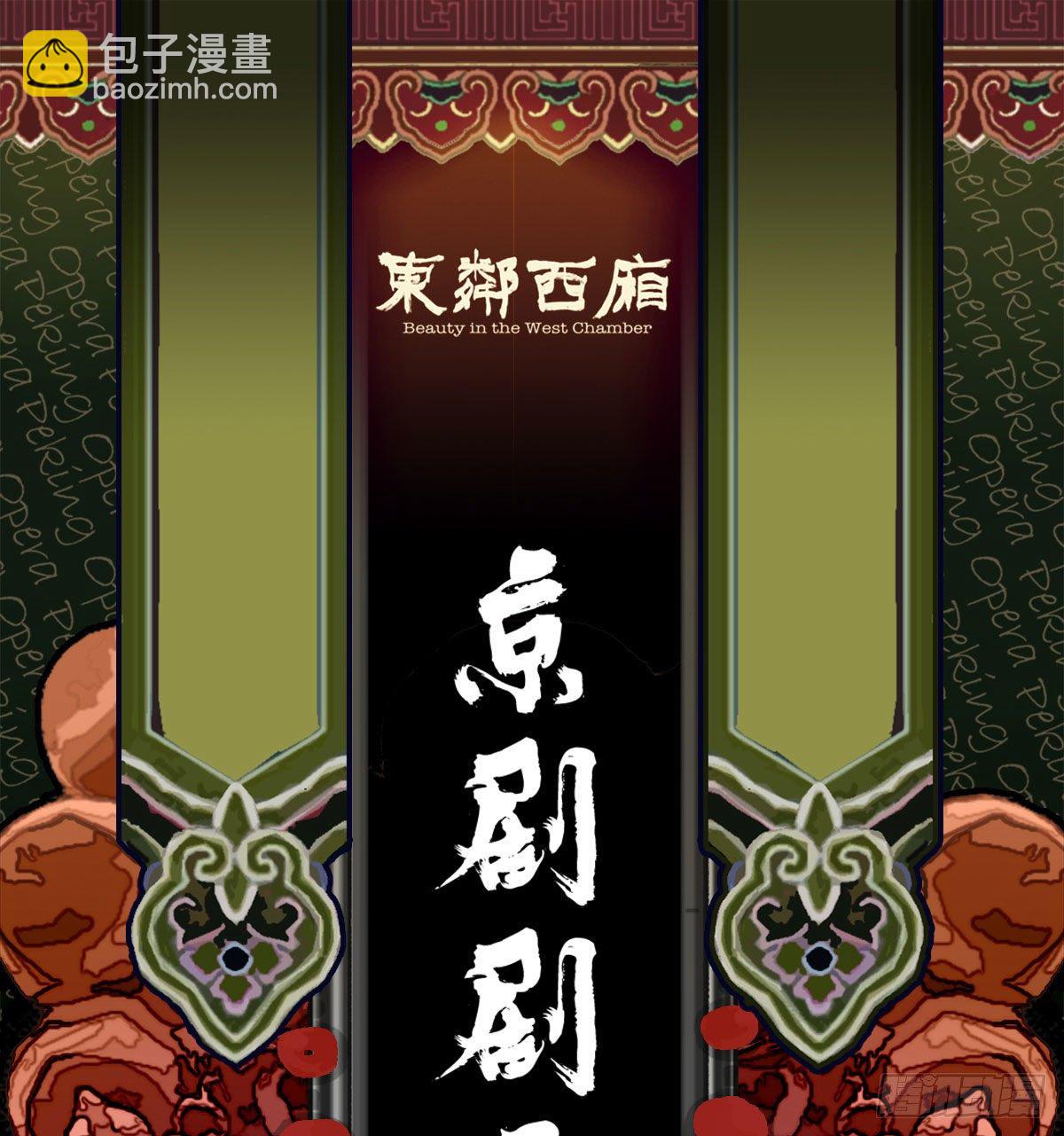 第一百六十话 前夜(1/2)-第172话