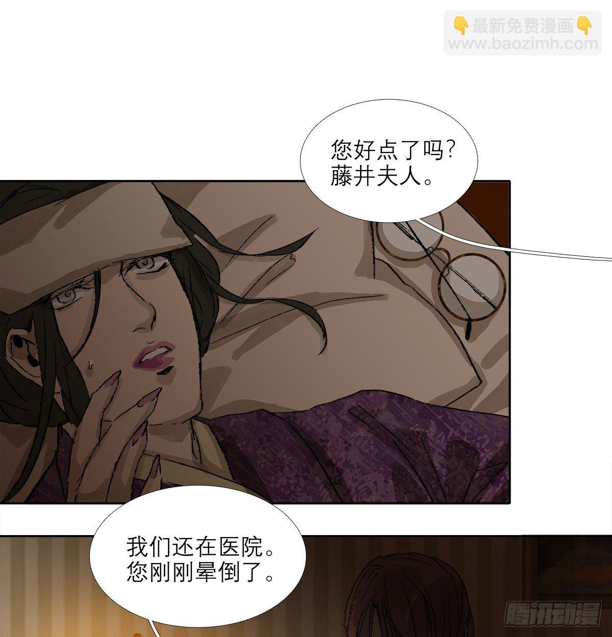 第一百六十话 前夜(1/2)-第172话