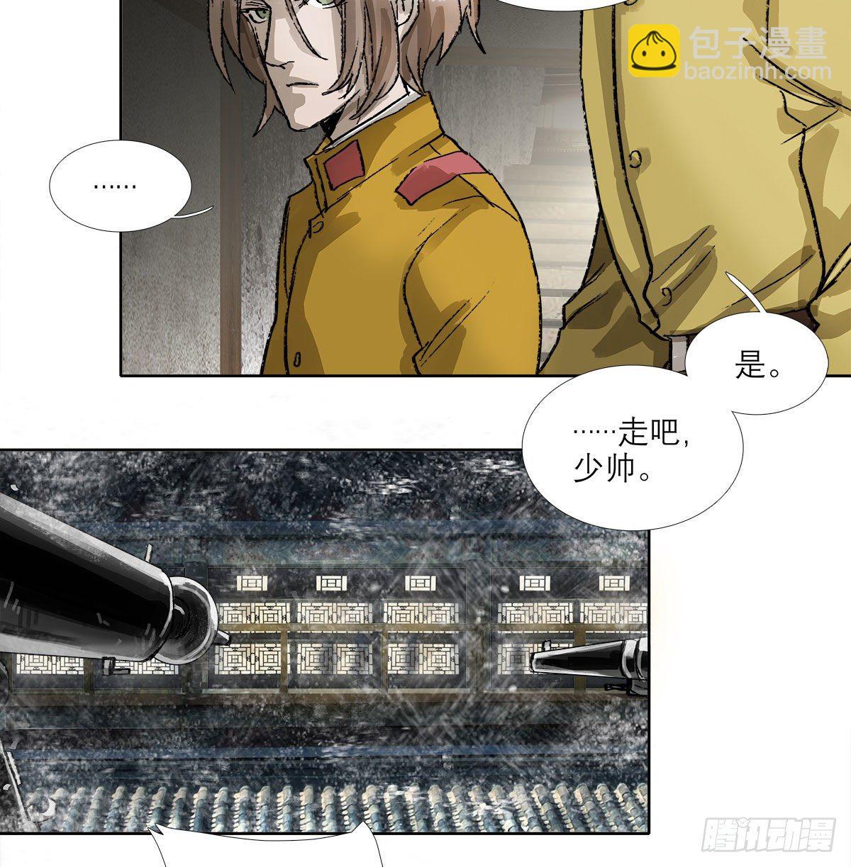 第一百六十二话 深不见底的悔意(1/2)-第174话