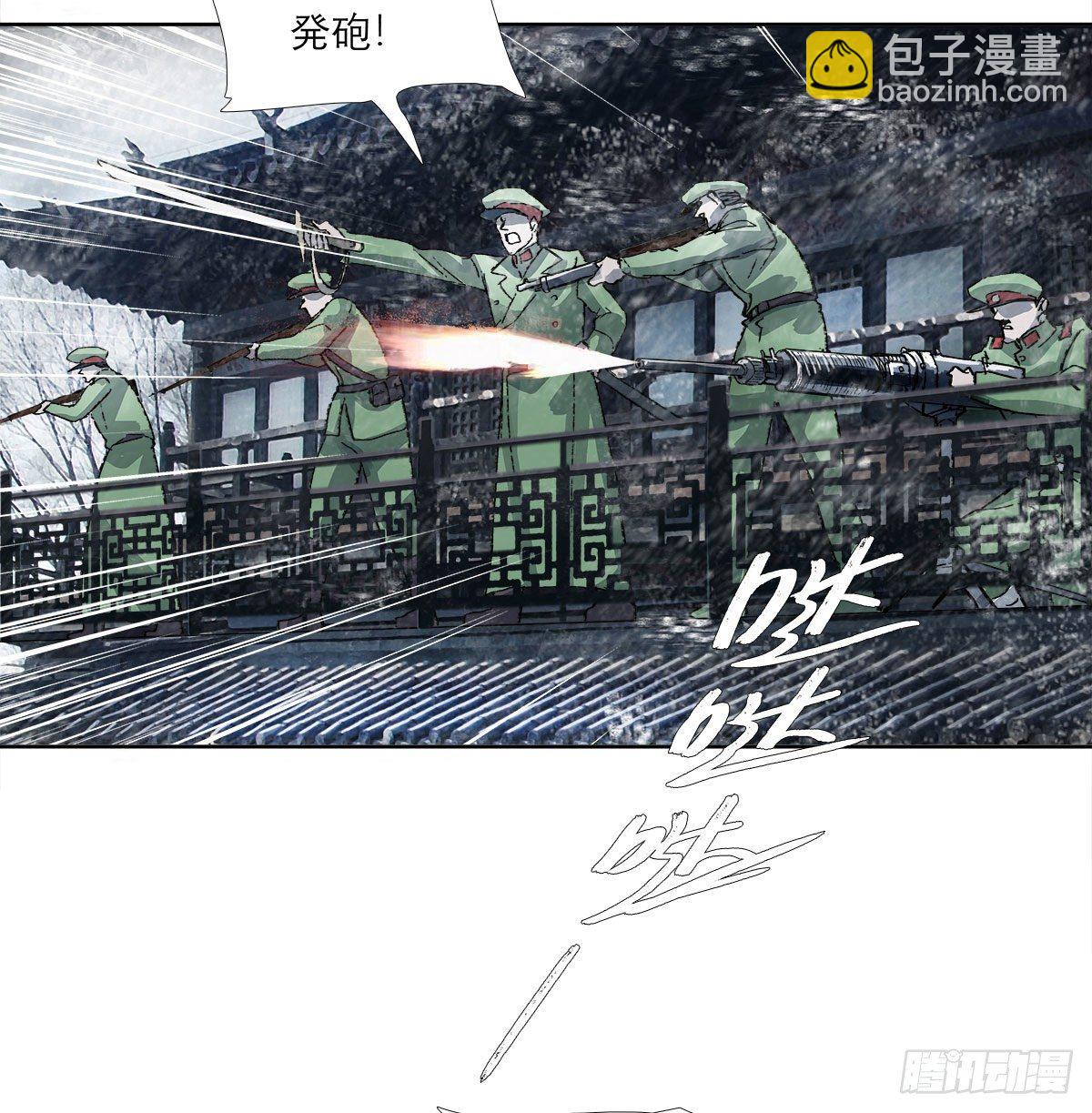 第一百六十二话 深不见底的悔意(1/2)-第174话