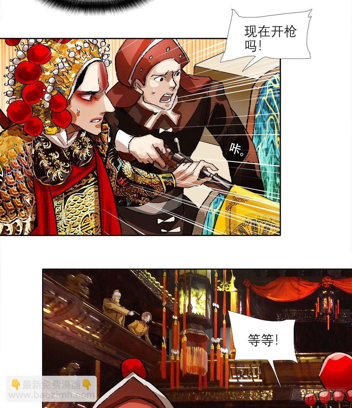 第一百六十二话 深不见底的悔意(1/2)-第174话