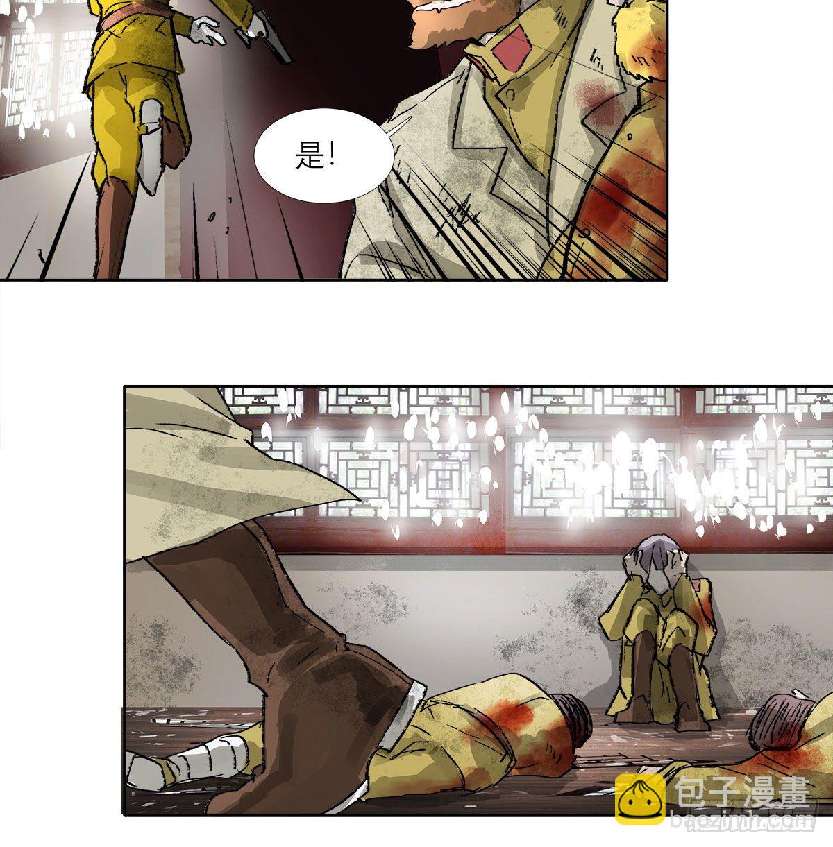 第一百六十二话 深不见底的悔意(1/2)-第174话