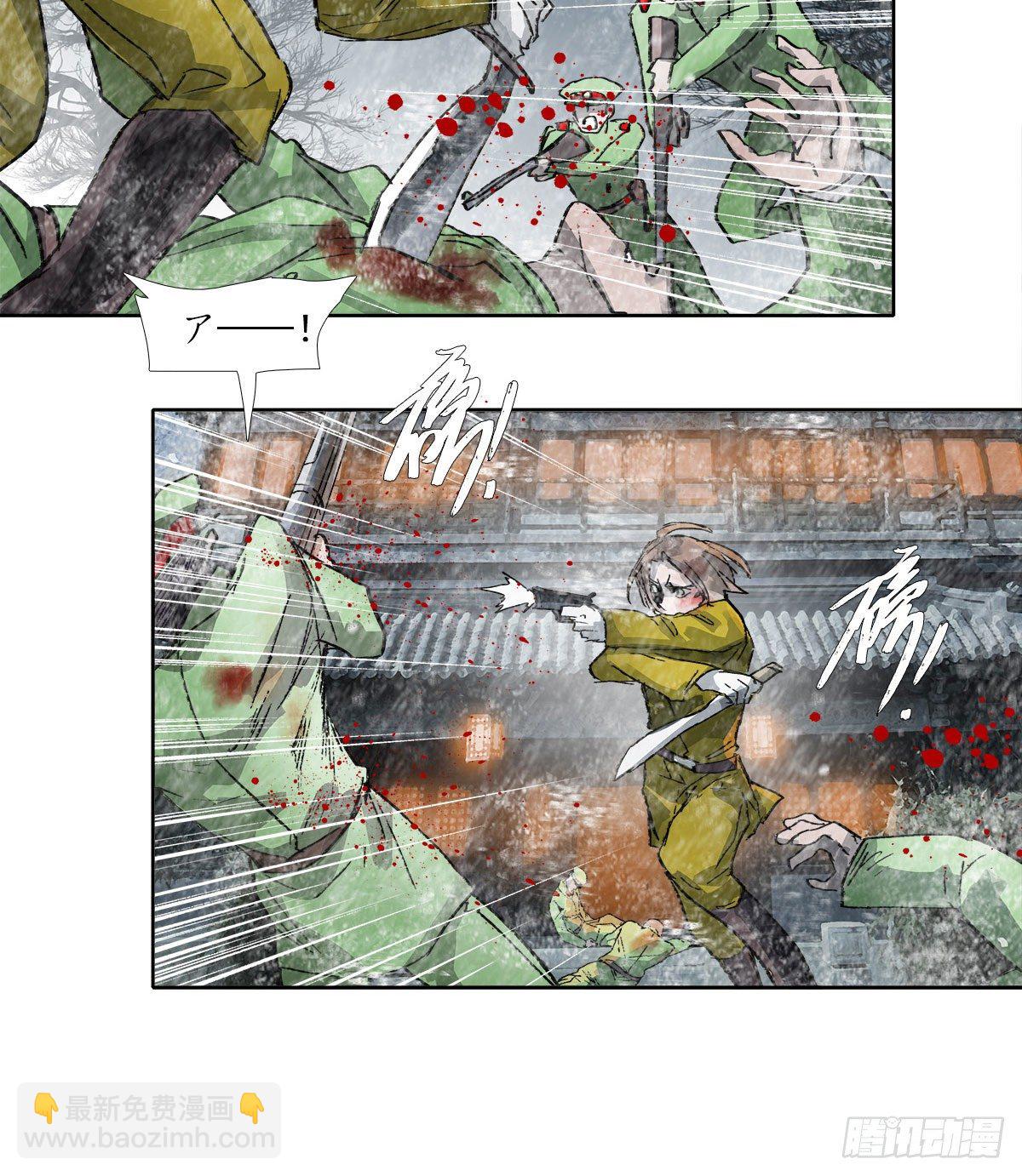 第一百六十二话 深不见底的悔意(1/2)-第174话