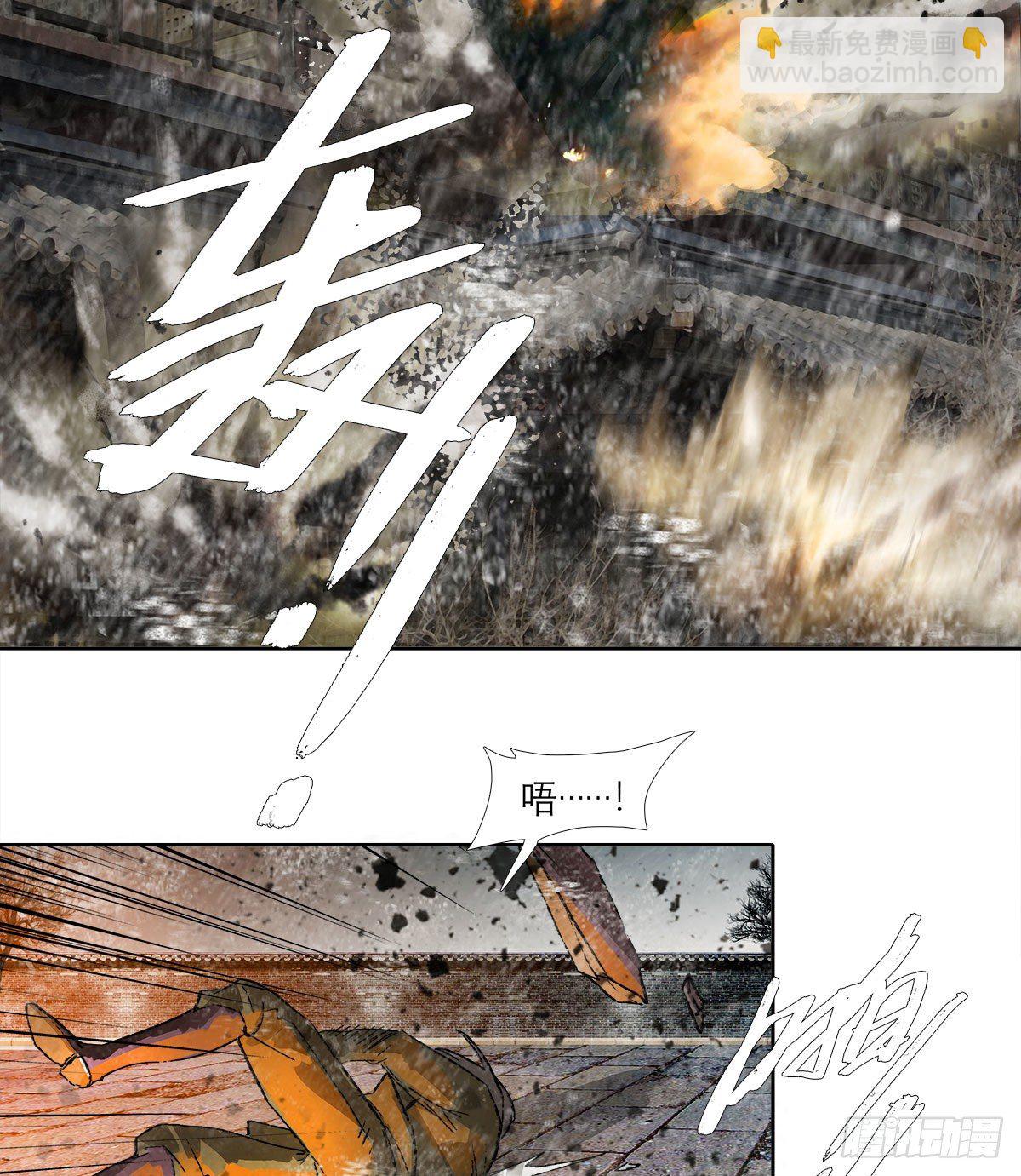 第一百六十二话 深不见底的悔意(1/2)-第174话