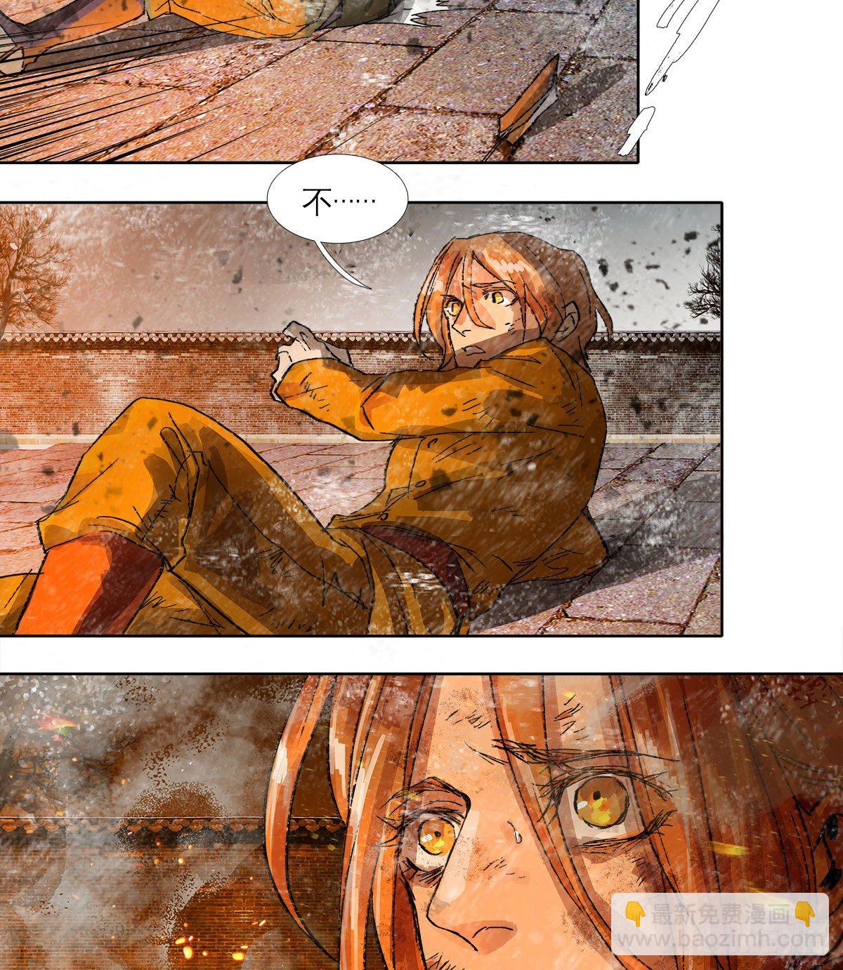 第一百六十二话 深不见底的悔意(1/2)-第174话