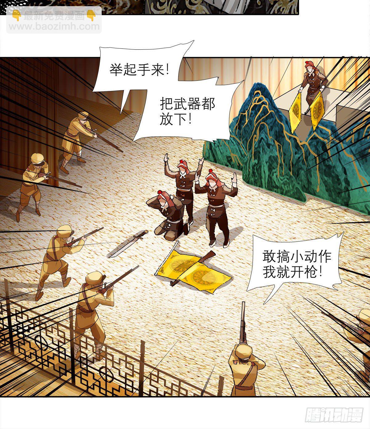第一百六十二话 深不见底的悔意(1/2)-第174话