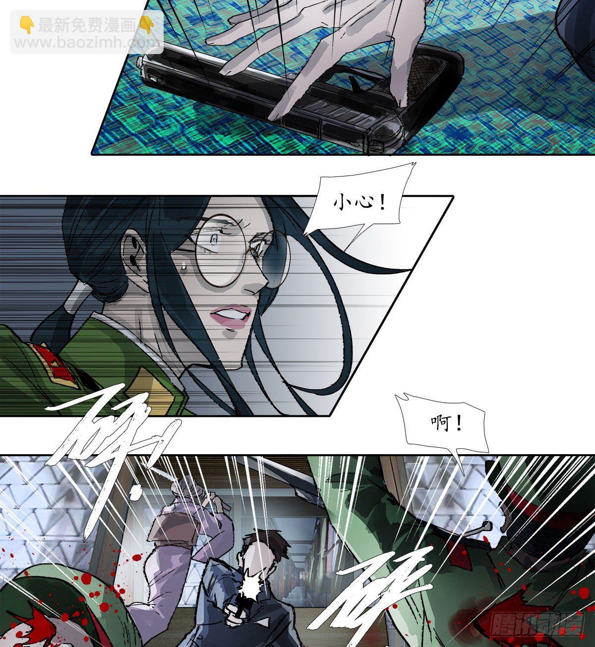 第一百六十六话 抉择-第178话